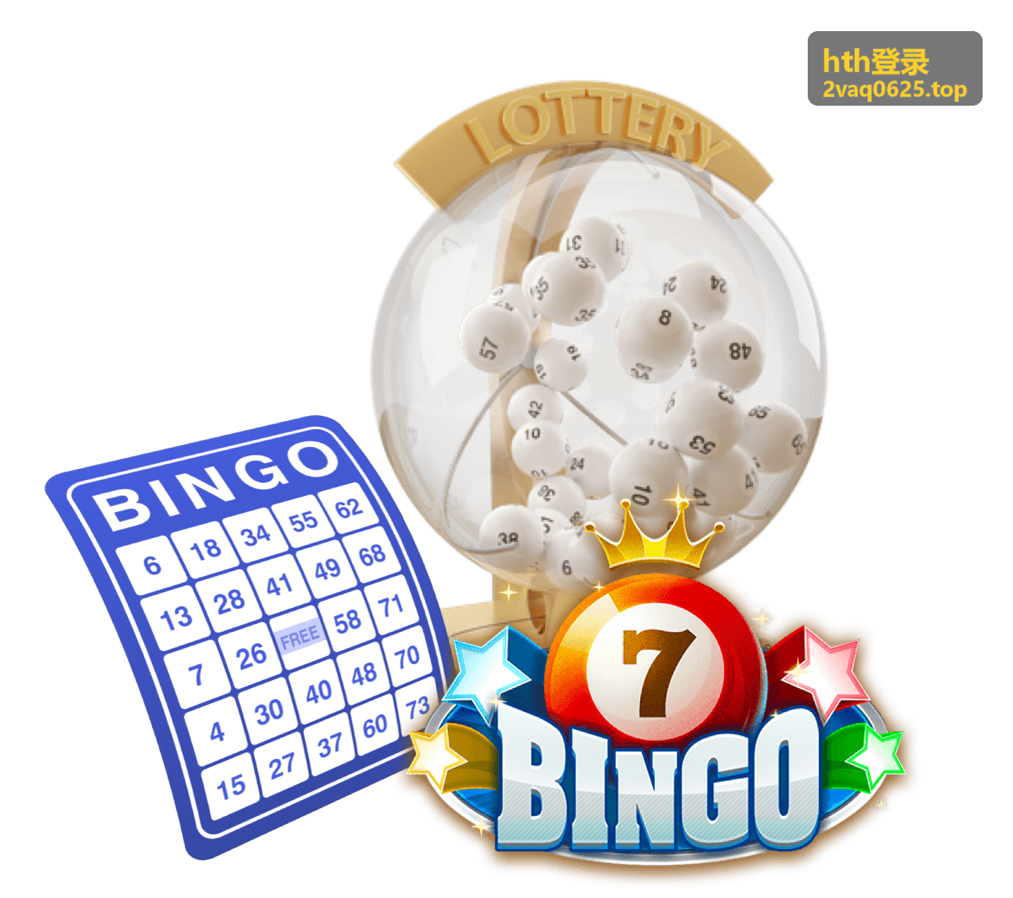 hth登录常见问题